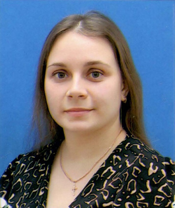 Кляхина Татьяна Александровна.