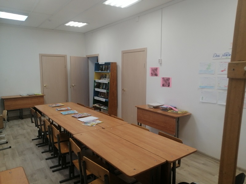 Изображения библиотеки.