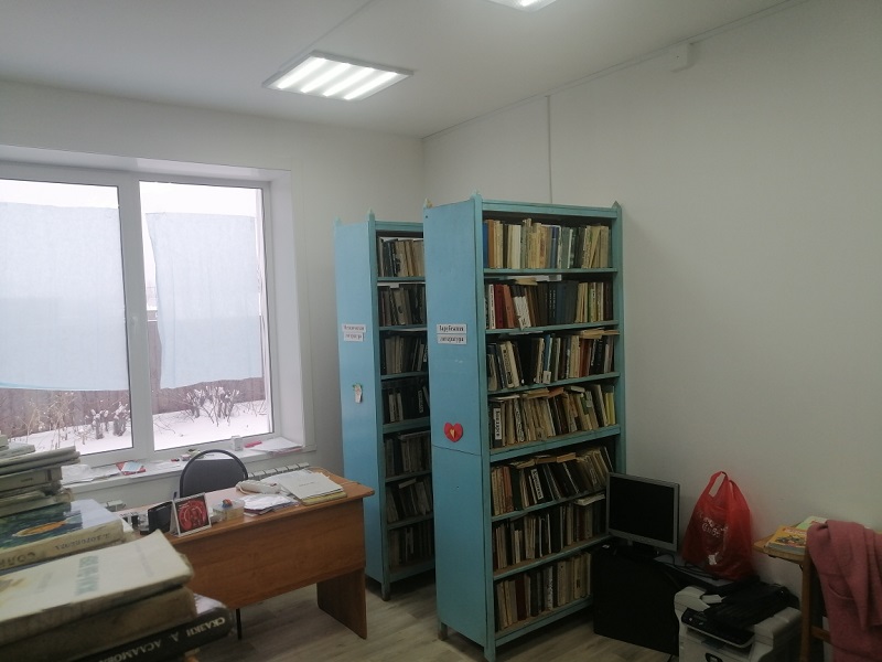 Изображения библиотеки.