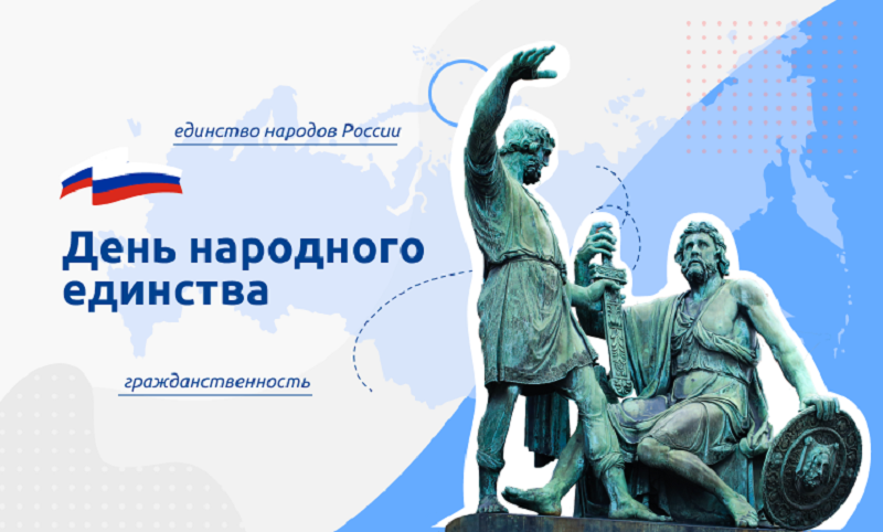 Укажите подпись к картинке.