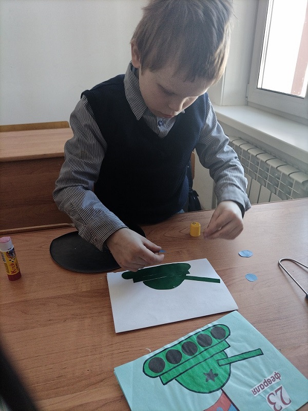 «Аукцион добрых дел».