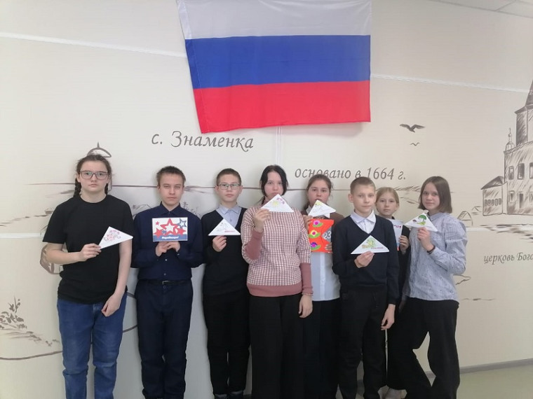 Открытка для солдата.