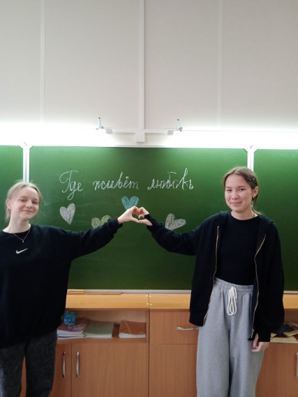 "Киноуроки в школах России".