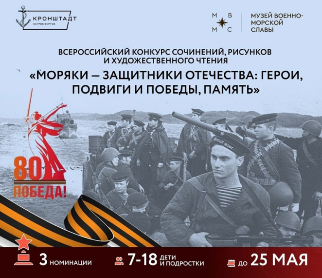 Внимание, родители! Отличная новость для ваших талантливых детей!.
