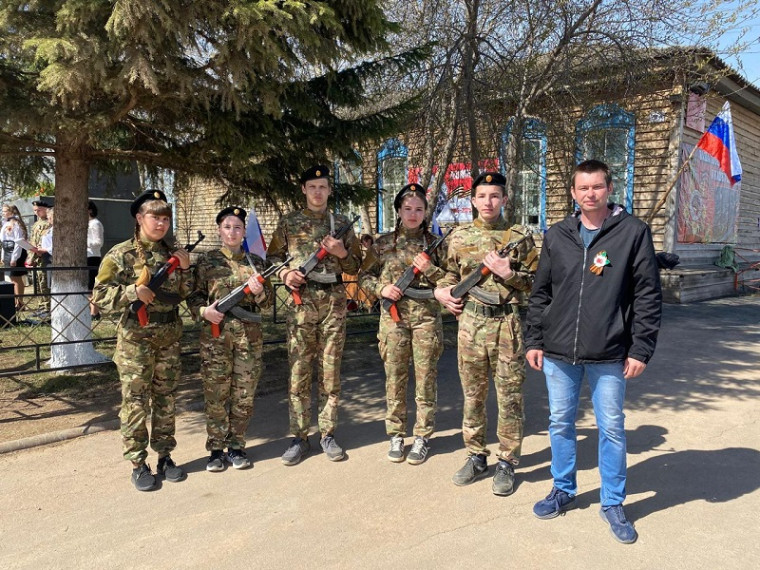 "Линейка Памяти".