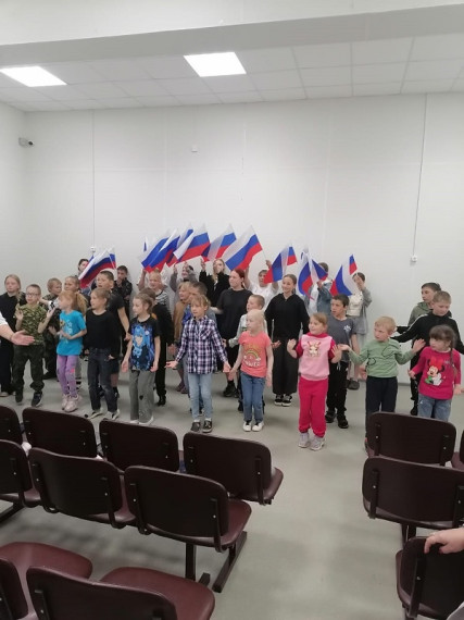 День России.